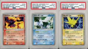 Pokemon Graded: Moltres, Articuno, Zapdos EX Play Promo Sequential Set (2004) PSA 10