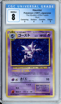 Pokemon Graded: Haunter #93 The Mystery of the Fossils (1997) Holo CGC 8