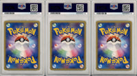 Pokemon Graded: Moltres, Articuno, Zapdos EX Play Promo Sequential Set (2004) PSA 10