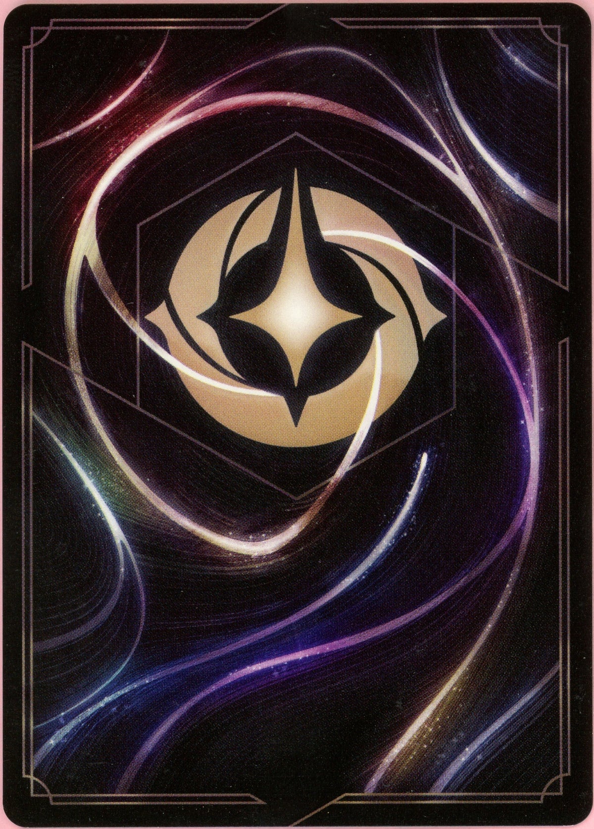 Lorcana Single: Stand Out 11/C2 Action Song Promo NM