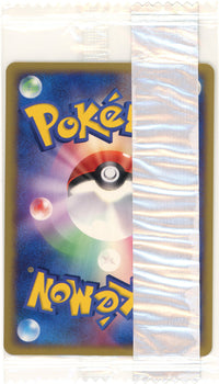 Pokemon Graded: JP Charizard #54 ADV Meiji Promo (2004) Sealed NM