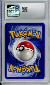 Pokemon Graded: Croconaw 1st Edition 32/111 Neo Genesis (2000) Uncommon CGC 9