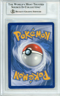 Pokemon Graded: Special Delivery Charizard #SWSH07 Holo Beckett 9