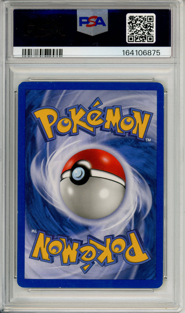 Pokemon Graded: Lucky Stadium #41 NY Center Promo (2001) PSA 6