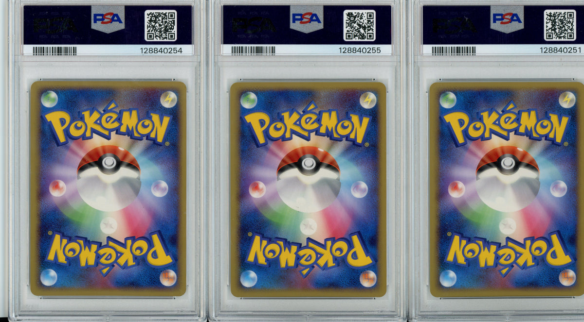 Pokemon Graded: Pikachu 10th Anniversary Sequential Set Of 5 (2008) PSA 9-10