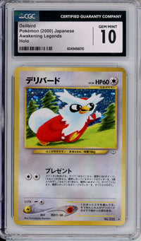 Pokemon Graded: JP Delibird #225 Awakening Legends (2000) Holo CGC 10