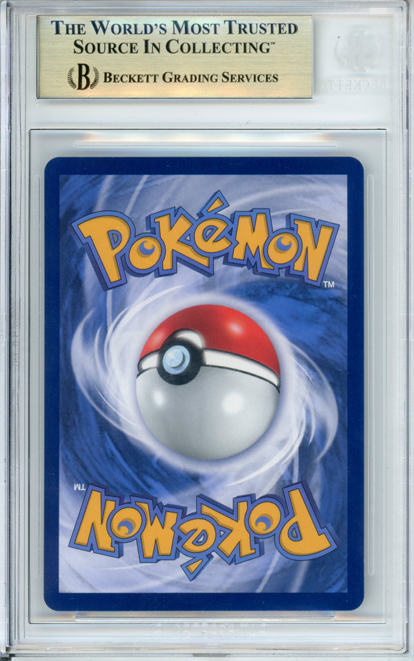 Pokemon Graded: Indonesian Charizard #351 Sword & Shield Promo (2022) Beckett 9.5