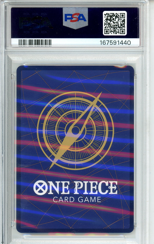 One Piece Graded: Portgas D. Ace #13 PRB01 Manga Alt Art (2024) PSA 10