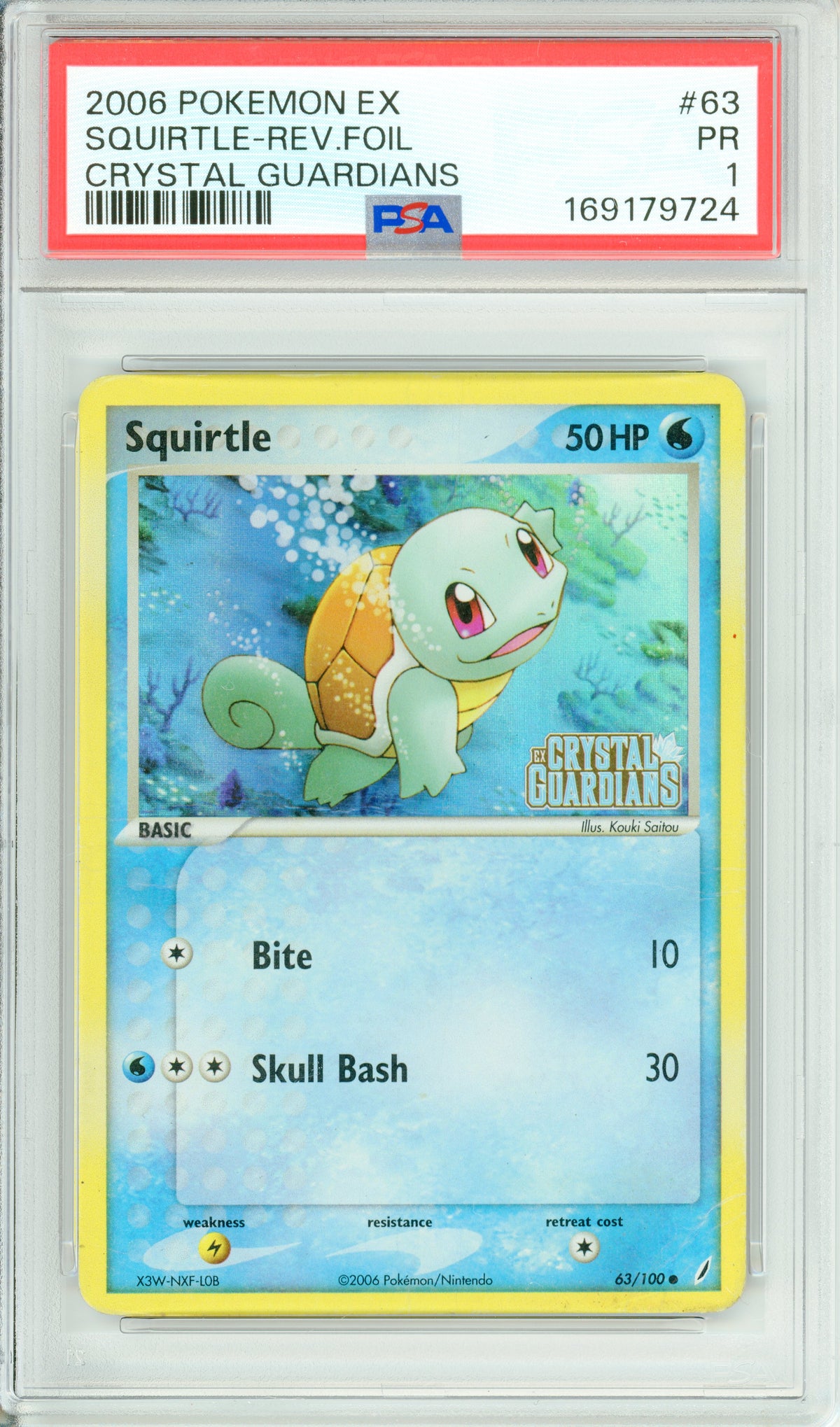 Pokemon Graded: Squirtle 63/100 Crystal Gaurdians (2006) Reverse Foil PSA 1
