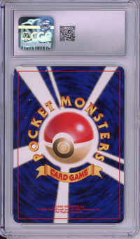 Pokemon Graded: JP Delibird #225 Awakening Legends (2000) Holo CGC 10