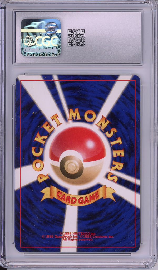 Pokemon Graded: JP Delibird #225 Awakening Legends (2000) Holo CGC 10