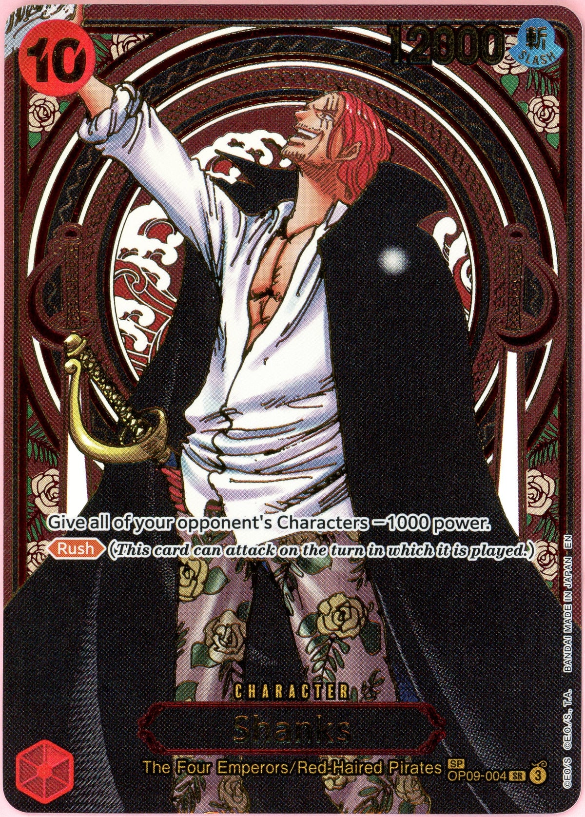 One Piece Single: Shanks OP09-004 Carrying On His Will (Gold) NM