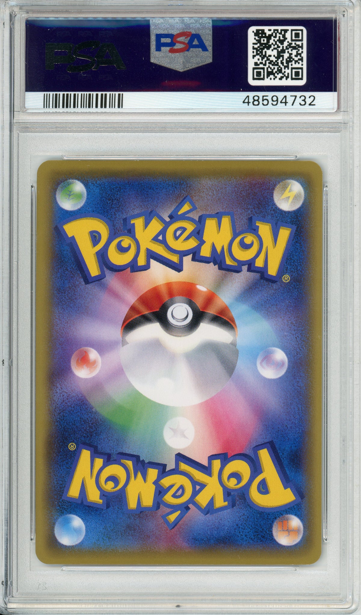 Pokemon Graded: JP Mew #XY-P Battle Fiesta (2016) Holo PSA 9