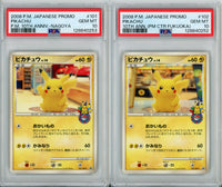 Pokemon Graded: Pikachu 10th Anniversary Sequential Set Of 5 (2008) PSA 9-10