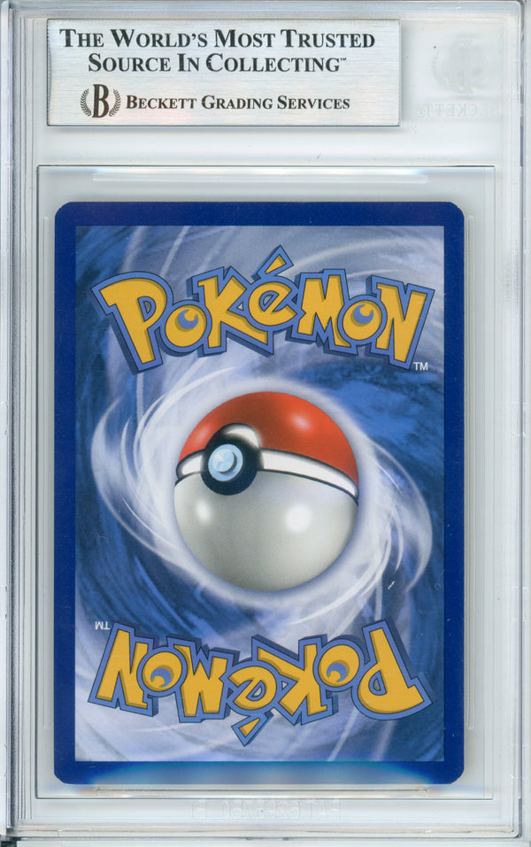 Pokemon Graded: Charizard #SM226 Collector Chest Promo (2019) Beckett 9