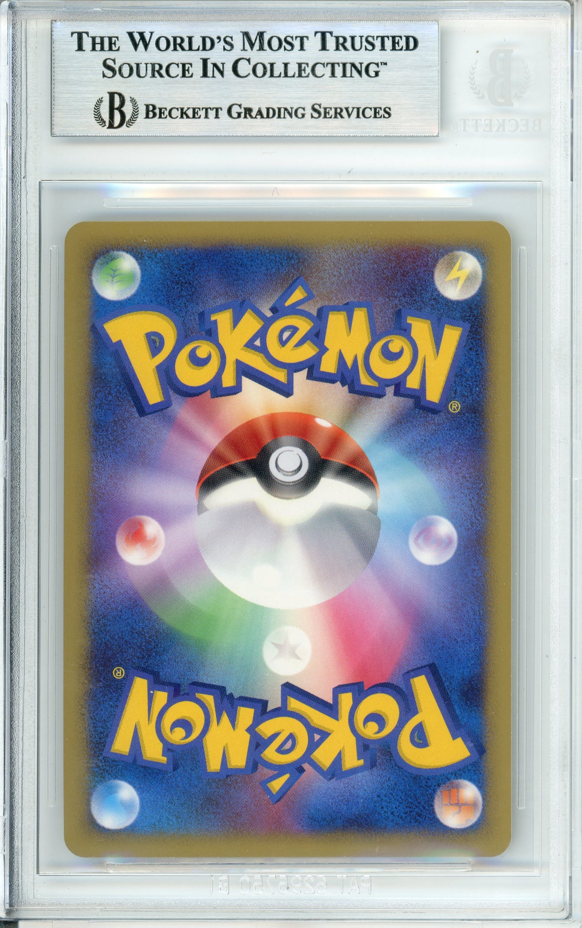 Pokemon Graded: JP Charizard 92/92 In The Destroyed Sky (2008) Holo Beckett 9