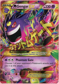 Pokemon Single: MGengar EX 121/119 Phantom Forces (2014) Holo LP