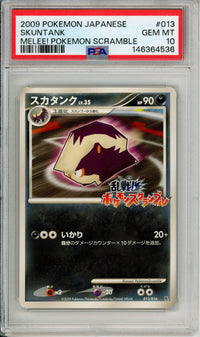 Pokemon Graded: JP Skuntank 13/16 Melee! Scramble (2009) PSA 10