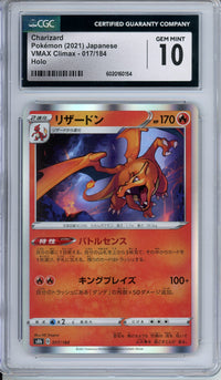Pokemon Graded: JP Charizard CGC 10