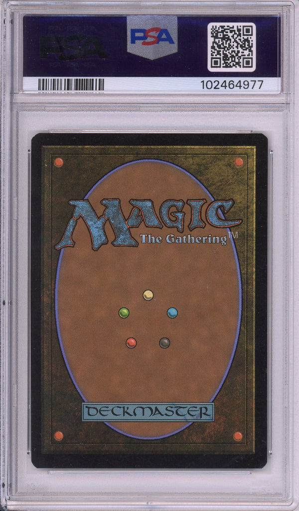 MTG Graded: Captain America, First Avenger #1726 Secret Lair Drop (2024) Foil PSA 9
