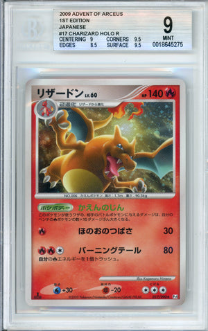 Pokemon Graded: JP Charizard 1st Edition 17/90 Advent Of Arceus (2009) Beckett 9
