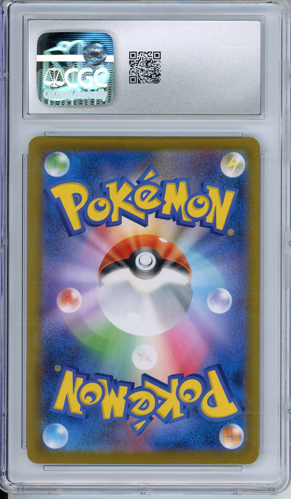 Pokemon Graded: JP Charizard CGC 10