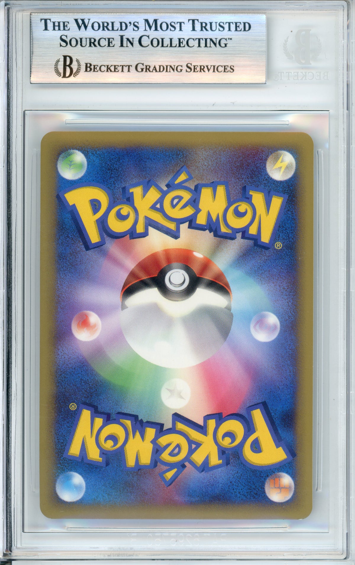 Pokemon Graded: JP Charizard 1st Edition 17/90 Advent Of Arceus (2009) Beckett 9
