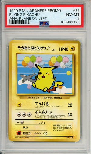 Pokemon Graded: JP Flying Pikachu #25 Ana-Plane On Left (1999) PSA 8