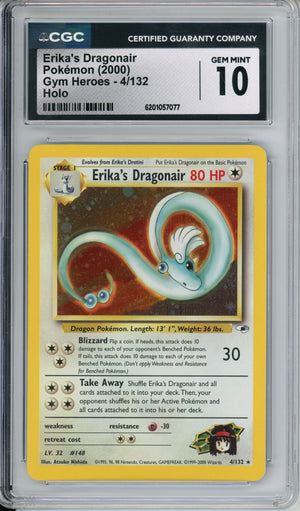 Pokemon Graded: Erika's Dragonair 4/132 Gym Heroes (2000) Holo CGC 10