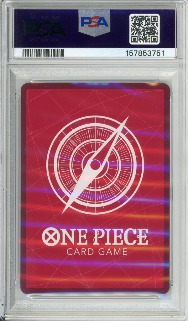 One Piece Graded: Donquixote Rosinante #22 EB02 Special (2025) PSA 10