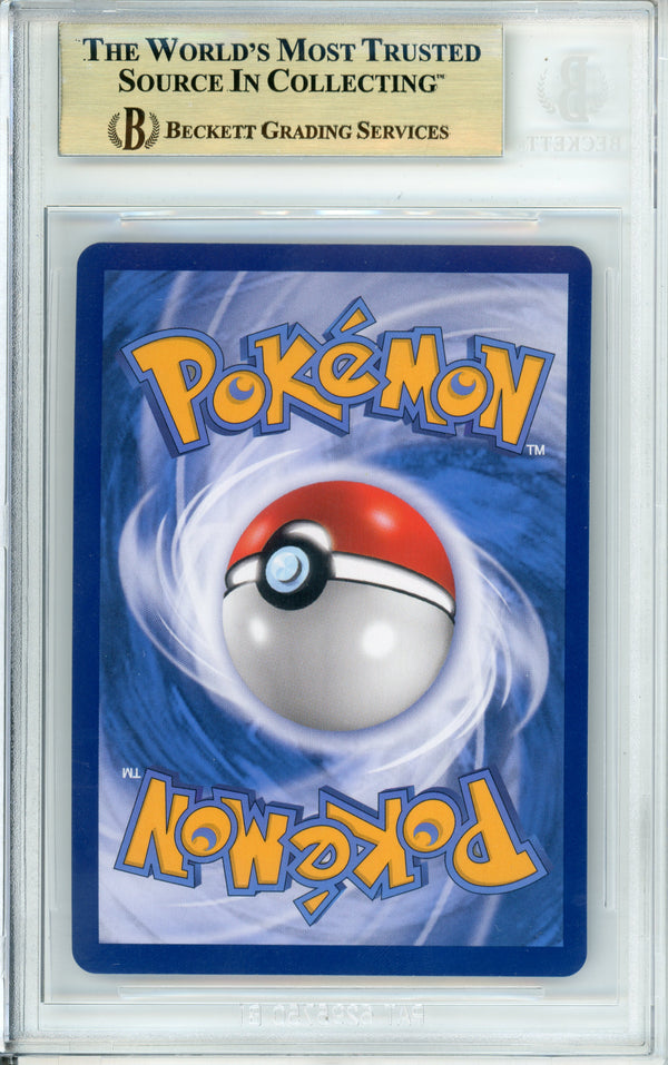 Pokemon Graded: Indonesian Charizard #80 Sun & Moon (2020) Promo Beckett 9.5