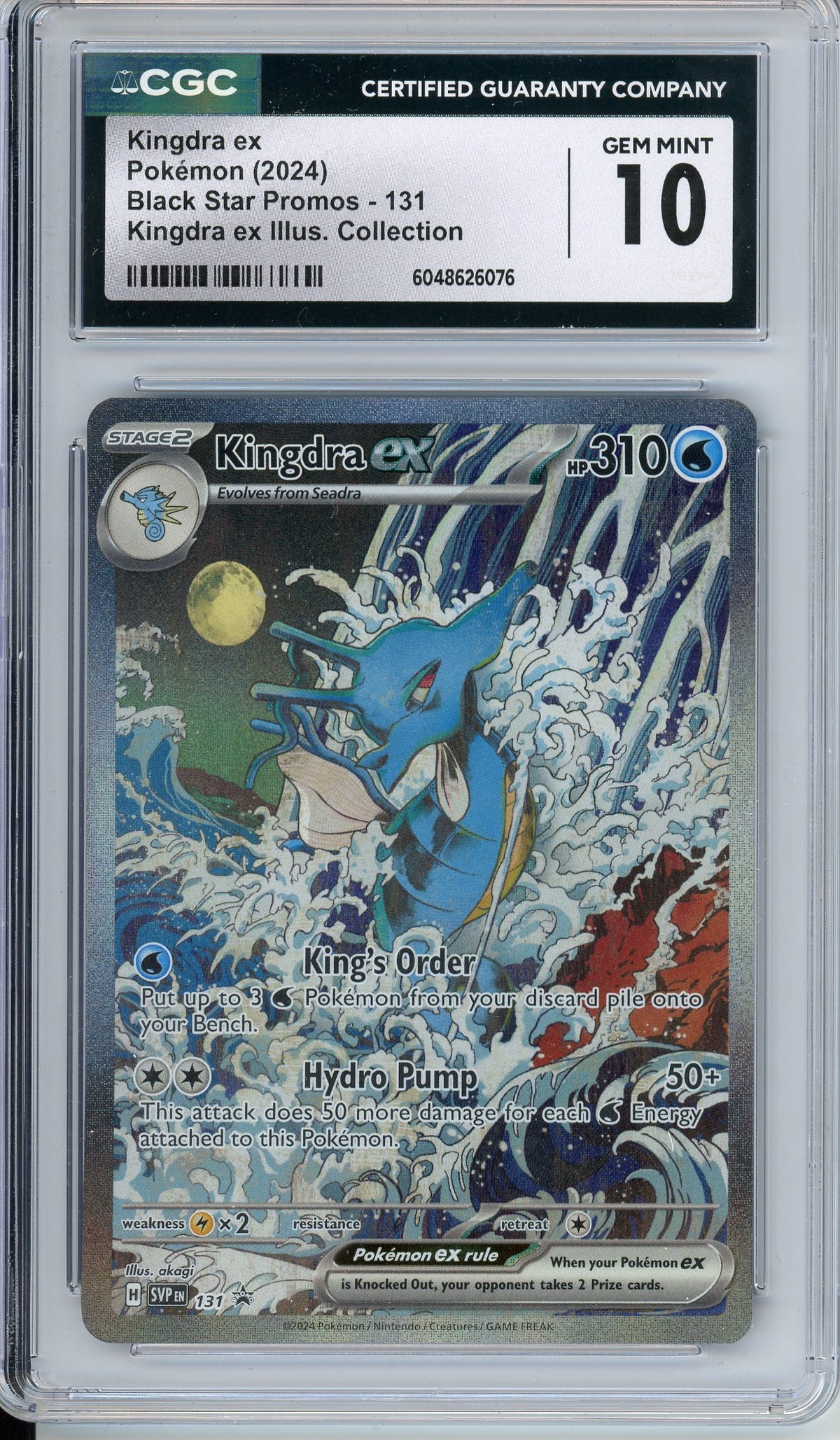 Pokemon Graded: Kingdra ex CGC 10