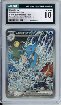Pokemon Graded: Kingdra ex CGC 10