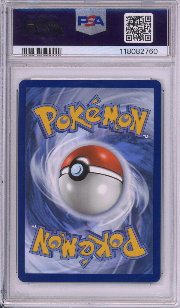 Pokemon Graded: Dreepy 71/131 Prismatic Evolutions (2025) Master Ball Reverse Holo PSA 10