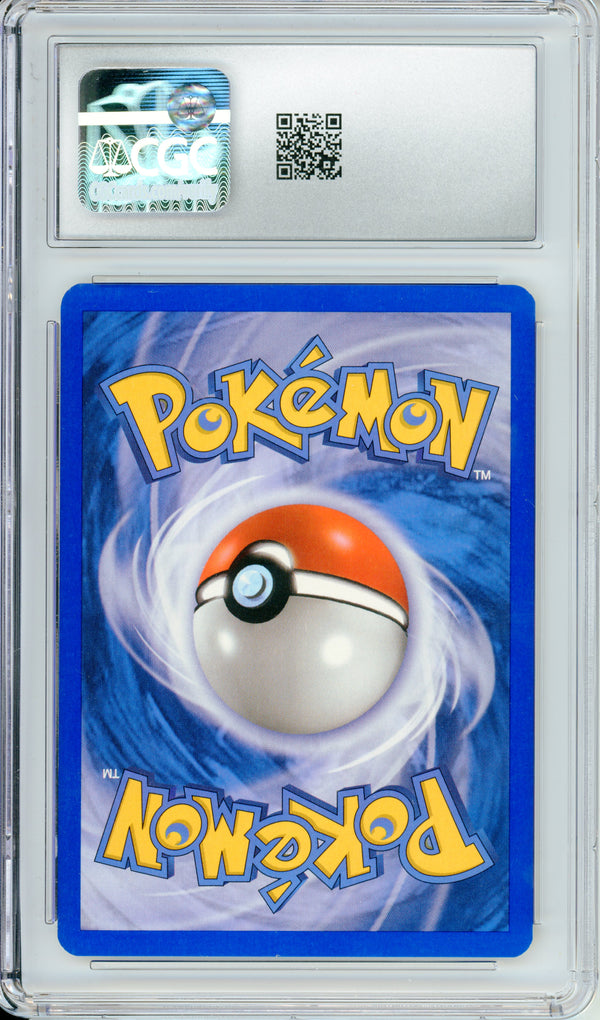 Pokemon Graded: Double Rainbow Energy 87/106 EX Emerald (2005) Reverse Holo CGC 10