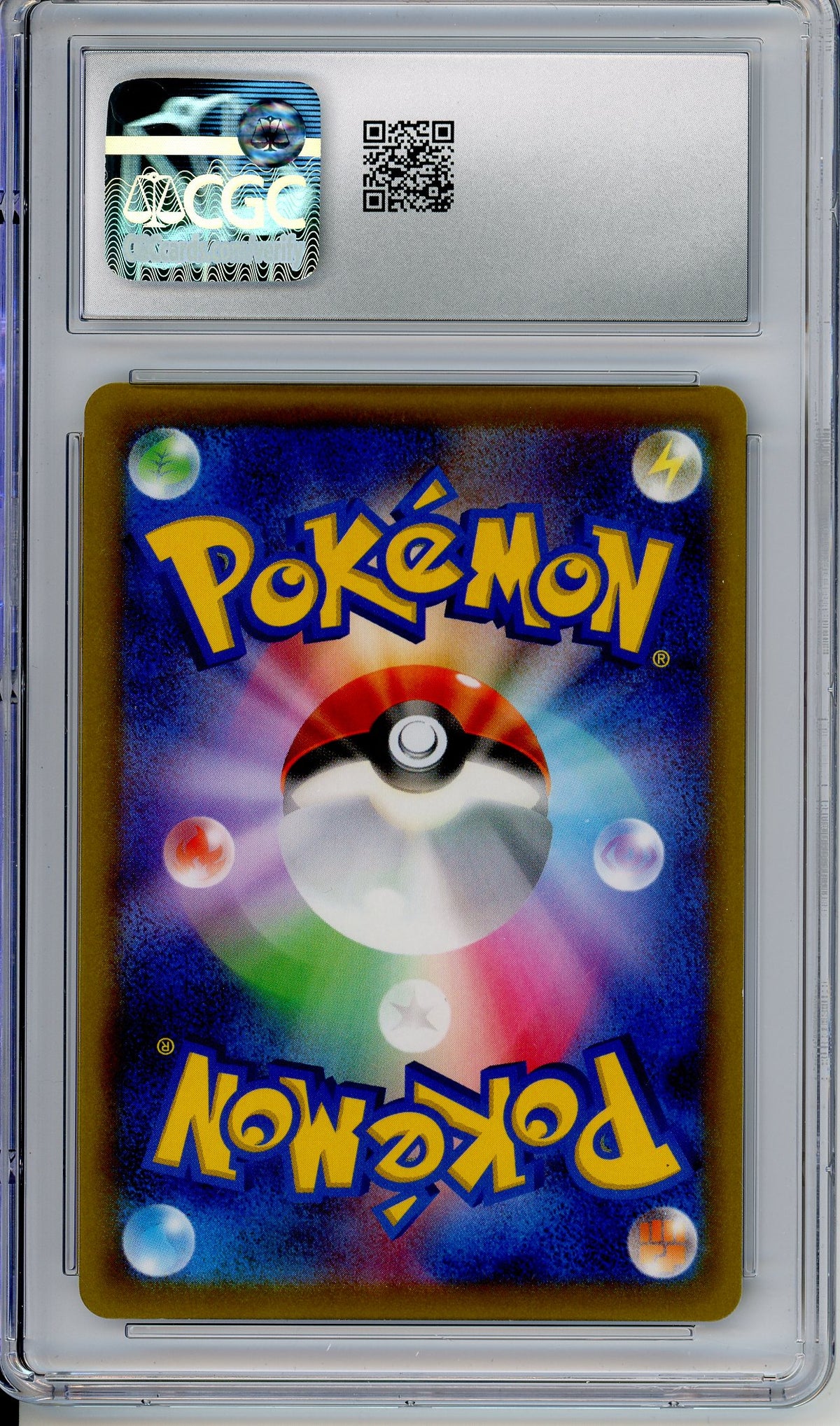 Pokemon Graded: JPN Pikachu VMAX 265/S-P Sword and Shield Promos (2022) CoroCoro Magazine Stamped CGC 9