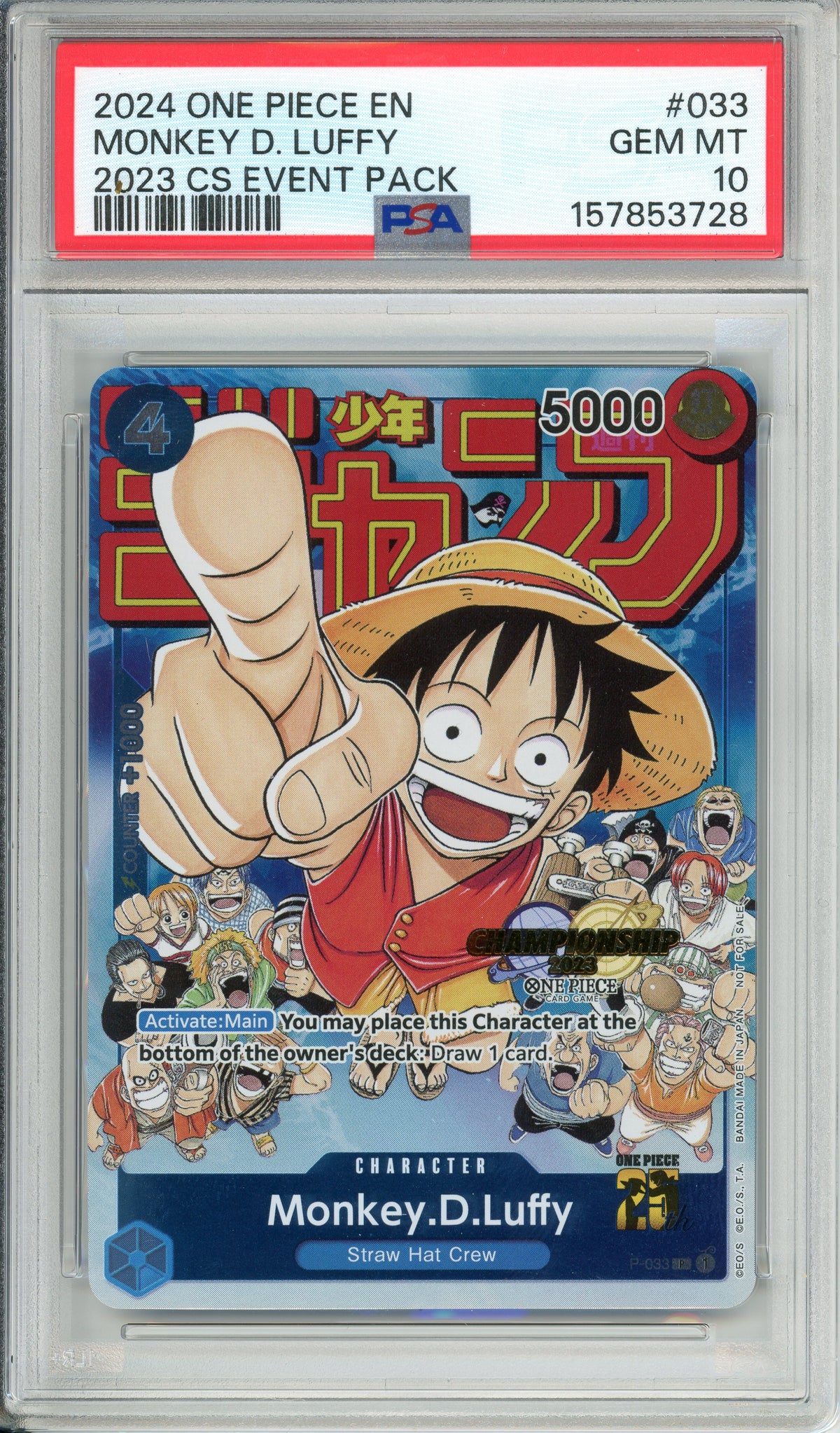 One Piece Graded: Monkey D. Luffy #33 CS Event Pack (2023) PSA 10