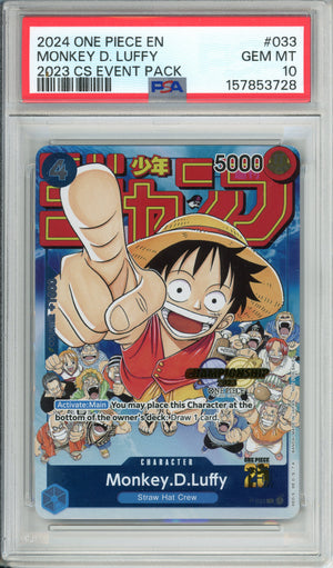 One Piece Graded: Monkey D. Luffy #33 CS Event Pack (2023) PSA 10