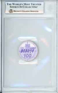Pokemon Graded: Charizard #100 Banpresto Menko Disc (1998) Beckett 8