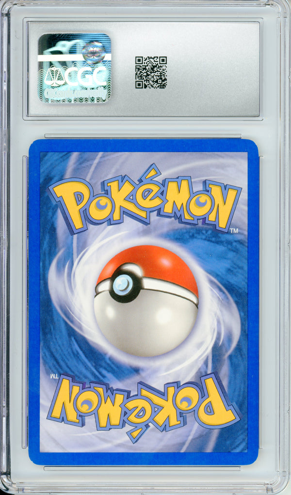 Pokemon Graded: Chansey 19/112 EX Fire Red & Leaf Green (2004) Reverse Holo CGC 8