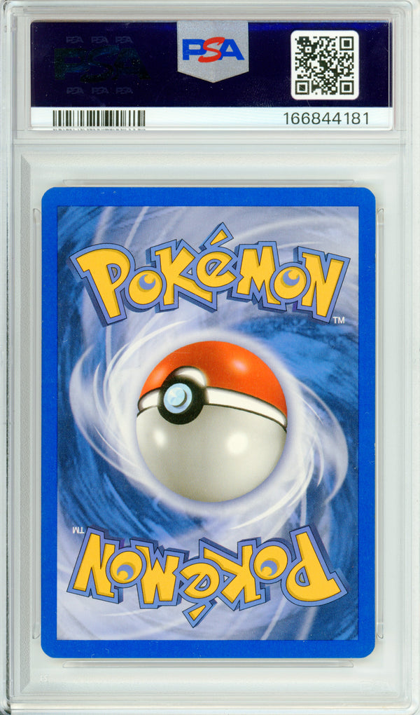 Pokemon Graded: Machamp H15/H32 Skyridge (2003) Holo PSA 9
