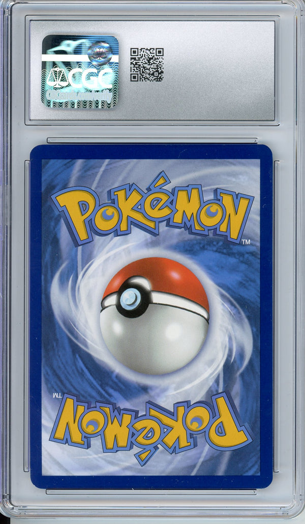Pokemon Graded: Gengar ex CGC 10