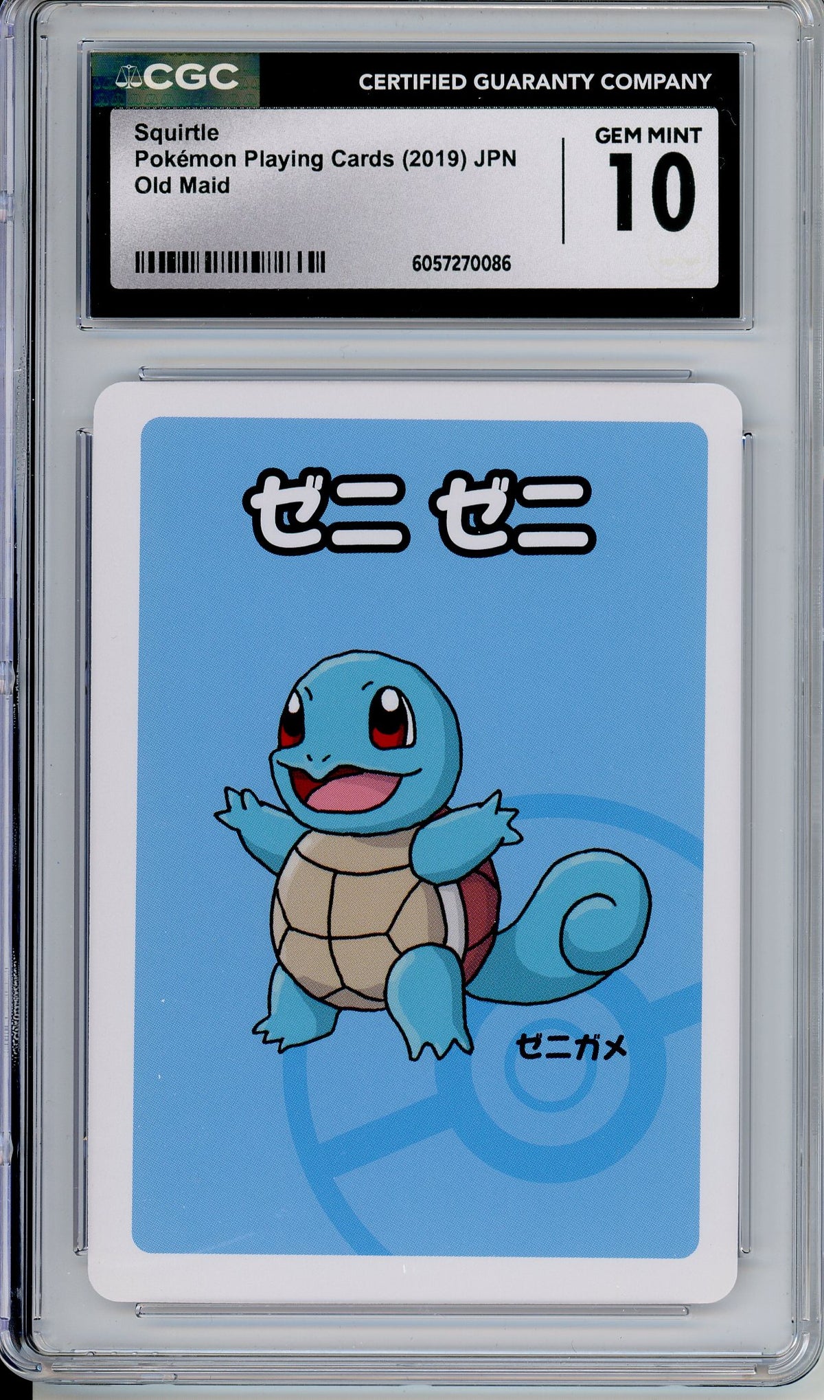 Pokemon Graded: JPN Squirtle Pokemon Playing Cards Old Maid (2019) CGC 10