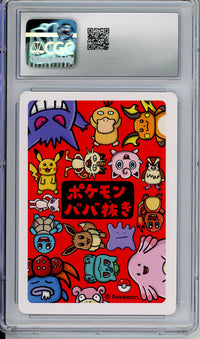 Pokemon Graded: JPN Squirtle Pokemon Playing Cards Old Maid (2019) CGC 10