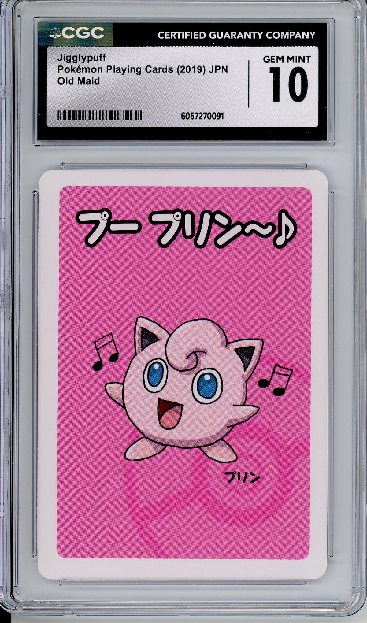 Pokemon Graded: JPN Jigglypuff Pokemon Play Cards Old Maid (2019) CGC 10