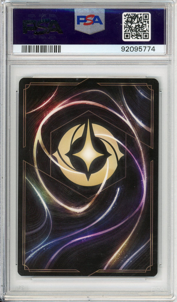 Lorcana Graded: Mickey Mouse 115/204 First Chapter (2023) PSA 10