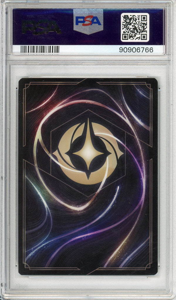 Lorcana Graded: Genie Powers Unleashed #20 D100 Collector's Edition Promo (2023) Foil PSA 10