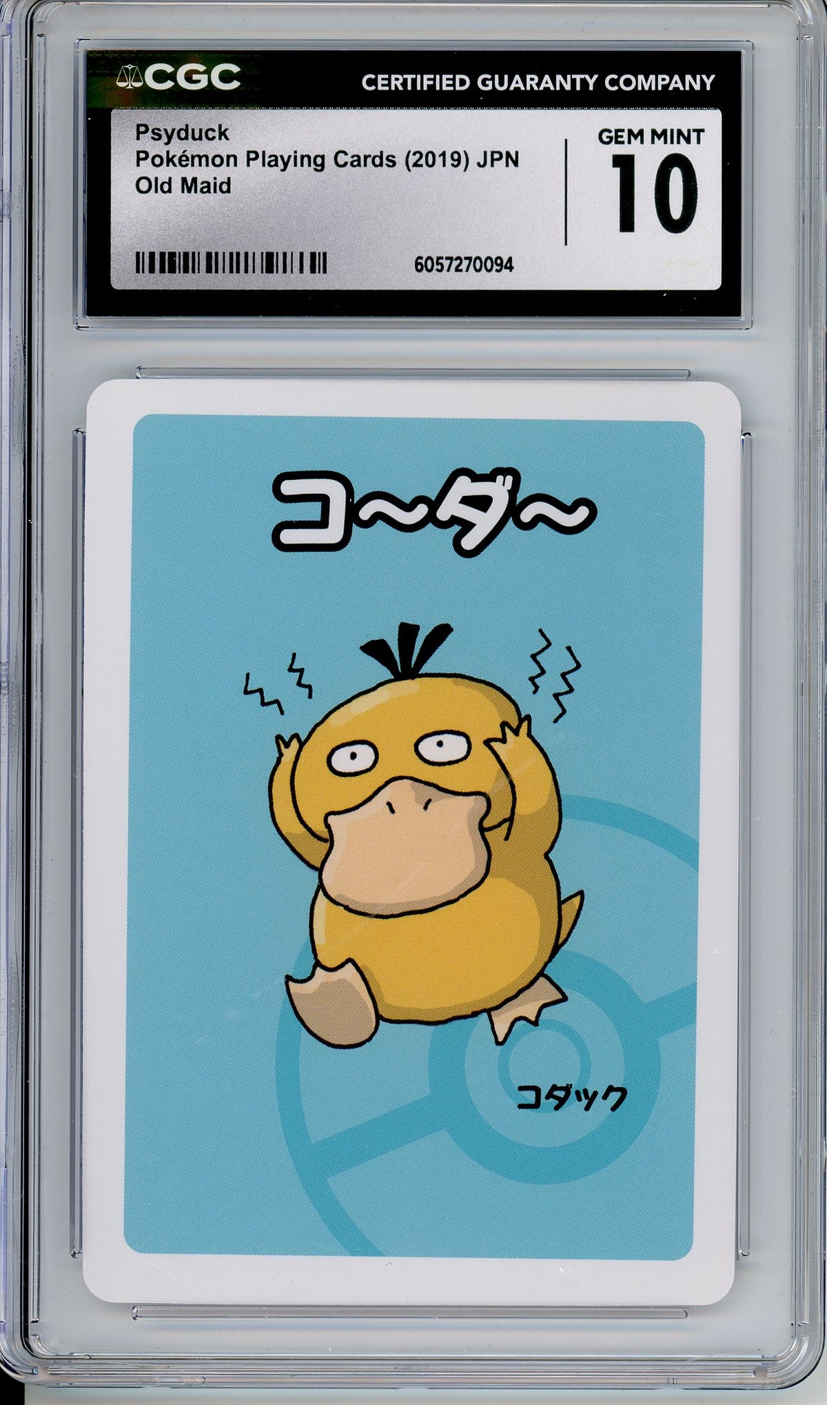 Pokemon Graded: JPN Psyduck Pokemon Playing Cards Old Maid (2019) CGC 10