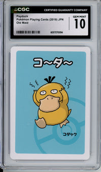 Pokemon Graded: JPN Psyduck Pokemon Playing Cards Old Maid (2019) CGC 10