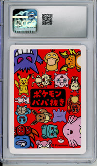 Pokemon Graded: JPN Psyduck Pokemon Playing Cards Old Maid (2019) CGC 10